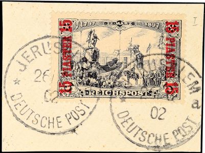 Lot 5514