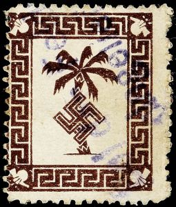 Lot 6353