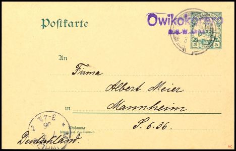 Lot 3741