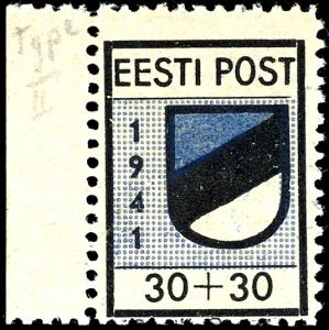 Lot 2984