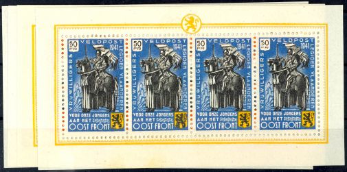 Lot 2952