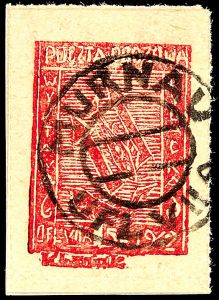 Lot 7524