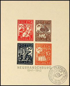 Lot 7513