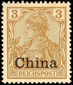 Lot 3583