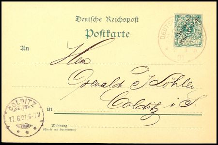 Lot 7744