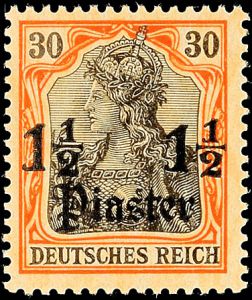 Lot 7634