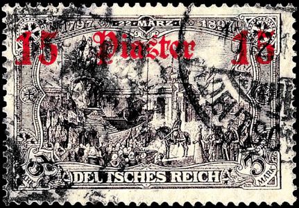Lot 7626