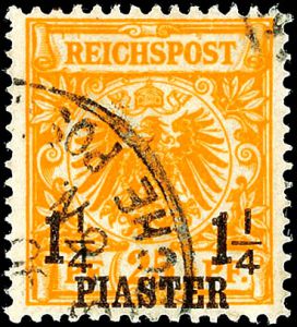 Lot 7558