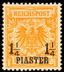 Lot 7562