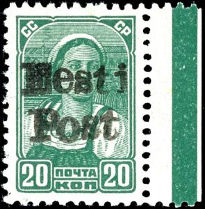 Lot 2977