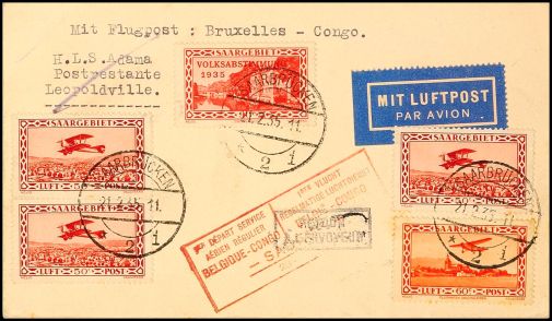 Lot 7095