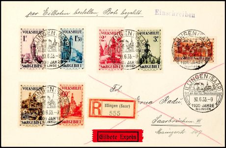 Lot 10879