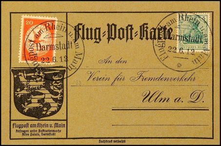 Lot 5099
