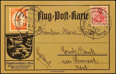 Lot 5073