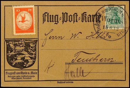 Lot 5071