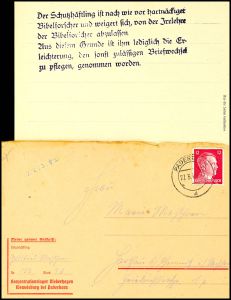 Lot 8355