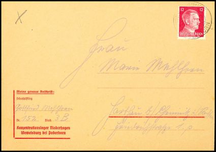 Lot 8375