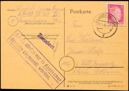 Lot 8371