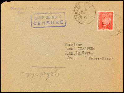 Lot 8331