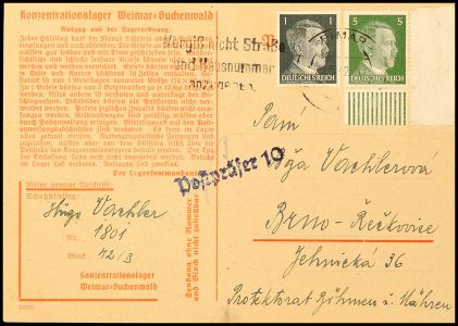 Lot 8353
