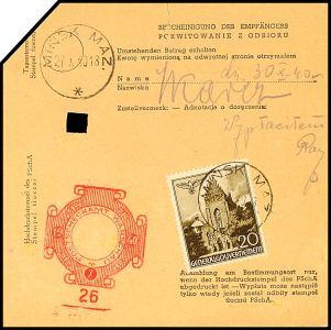 Lot 7497