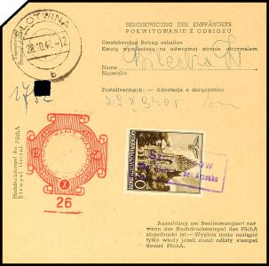 Lot 7496