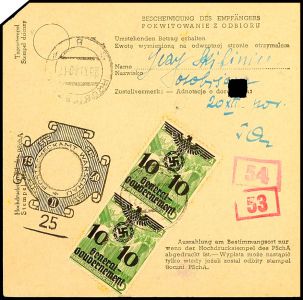 Lot 7492