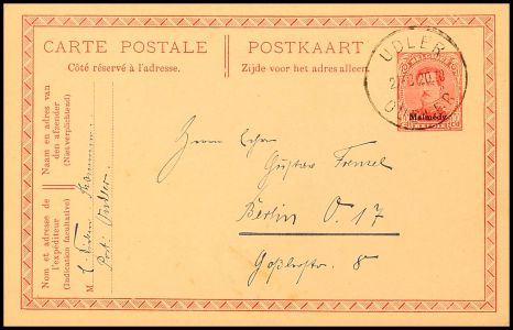 Lot 6399