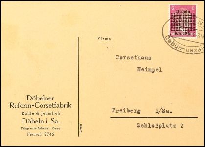 Lot 8389