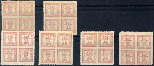 Lot 1394