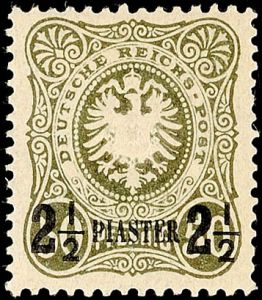 Lot 5355
