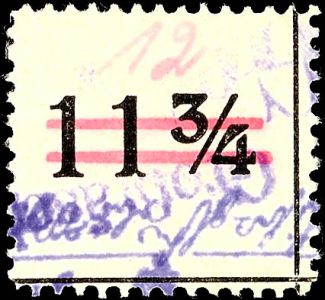 Los 8421