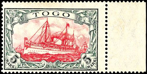 Lot 8251