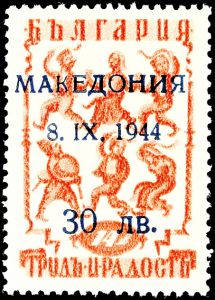 Lot 5153