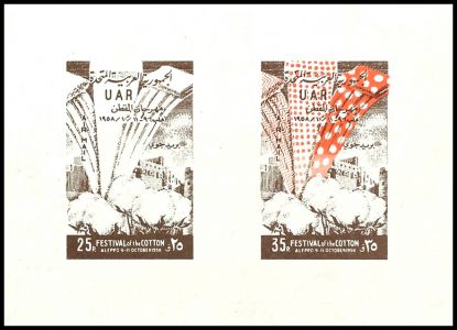 Lot 8672