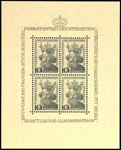 Lot 7077