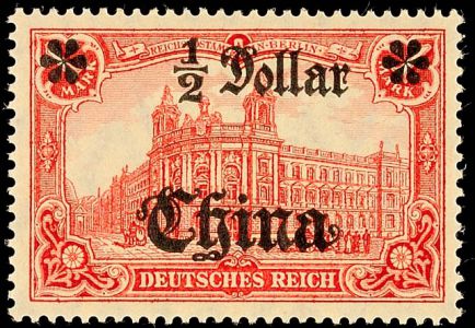 Lot 5545