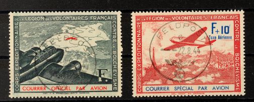 Lot 7361