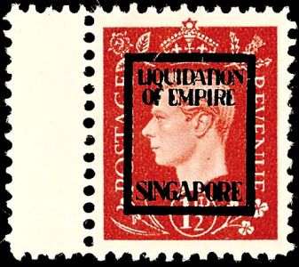Lot 8263