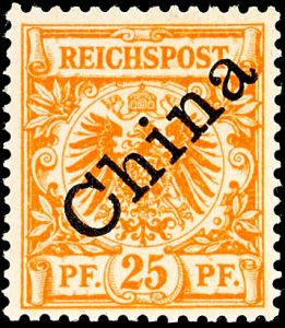Lot 5501