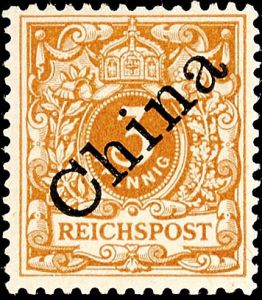 Lot 5499