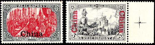 Lot 5526