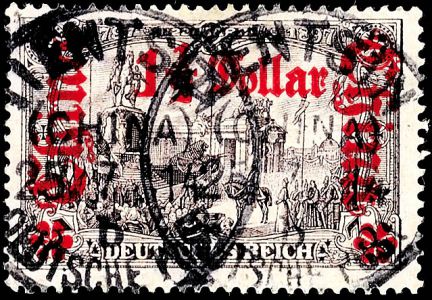 Lot 5556