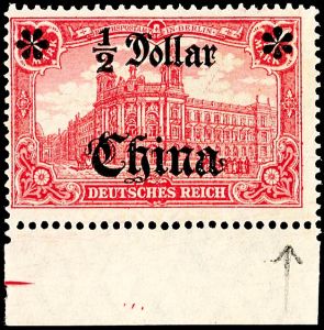 Lot 5548