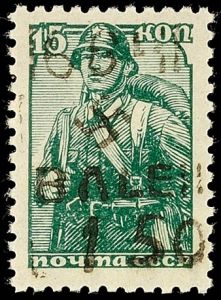 Lot 7318