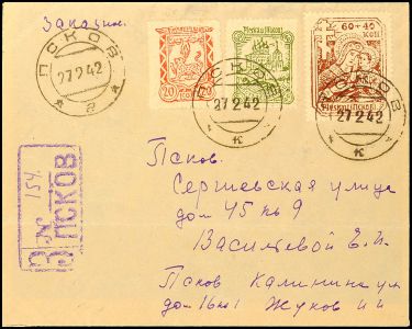 Lot 5187