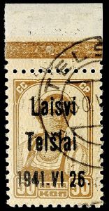 Lot 10369