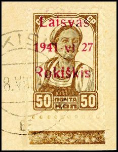 Lot 10365
