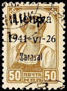Lot 10381