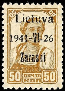 Lot 10382